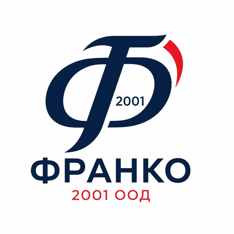 ФРАНКО 2001